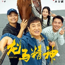 久久综合中文字幕一区二区三区